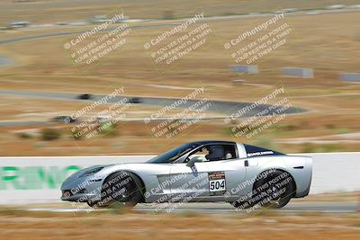 media/May-27-2023-Extreme Speed (Sat) [[7d1111935b]]/Blue/Balcony/